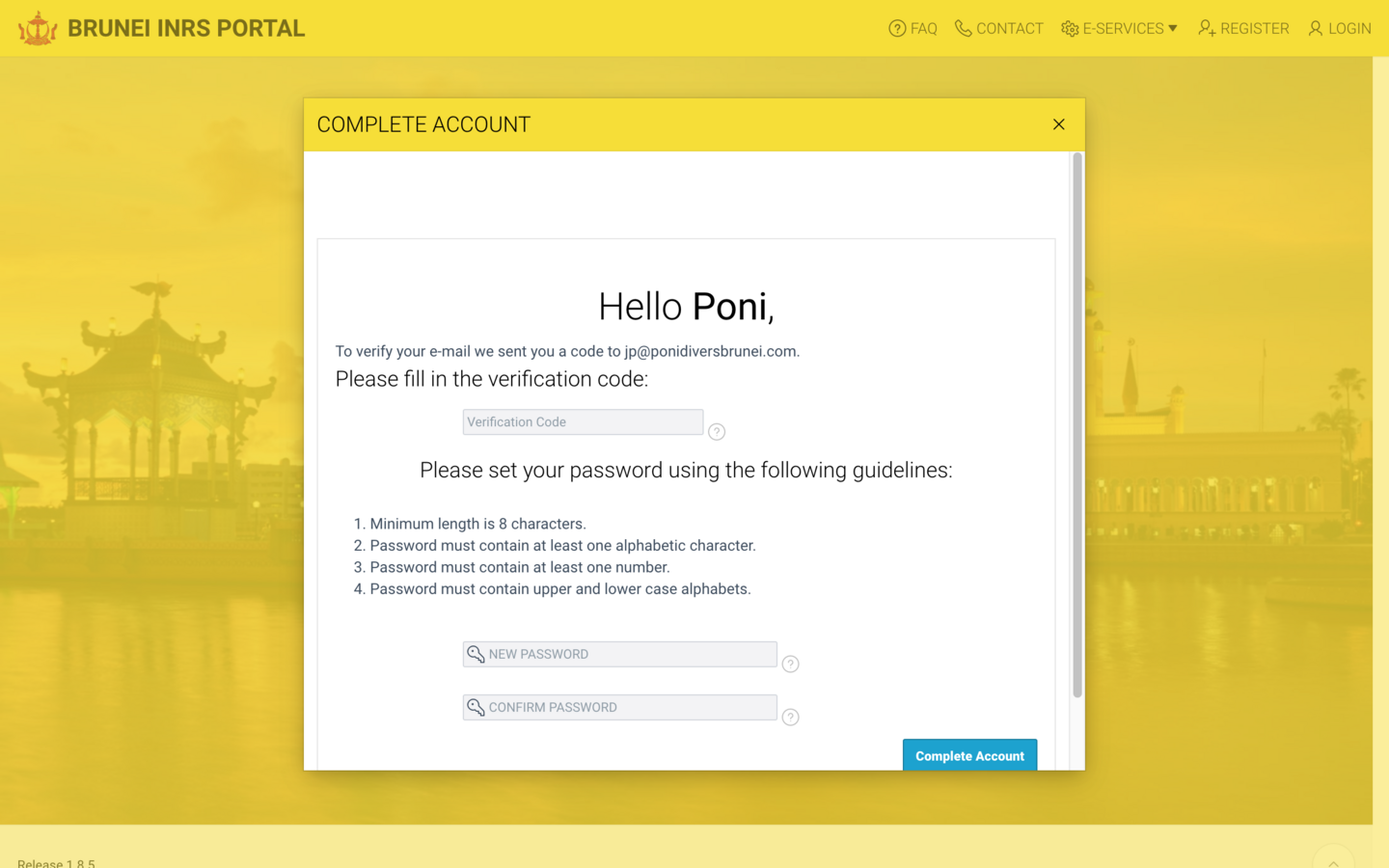 E-Arrival Card STEP4